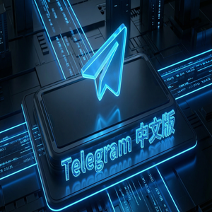 Telegram 汉化版频道管理员如何设置定时发帖？ - Telegram 官网
